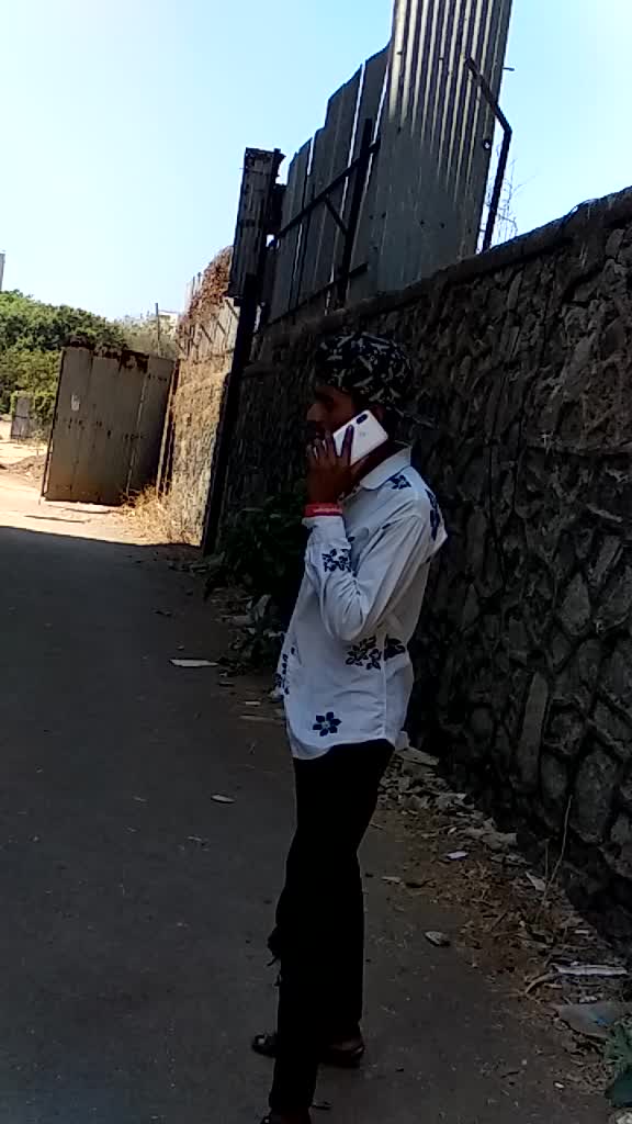 @Prashant Gade