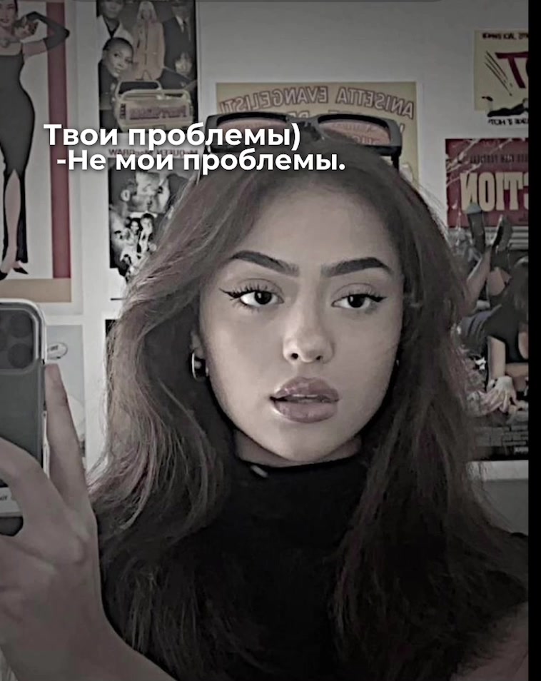 @Америкс🎧🤍
