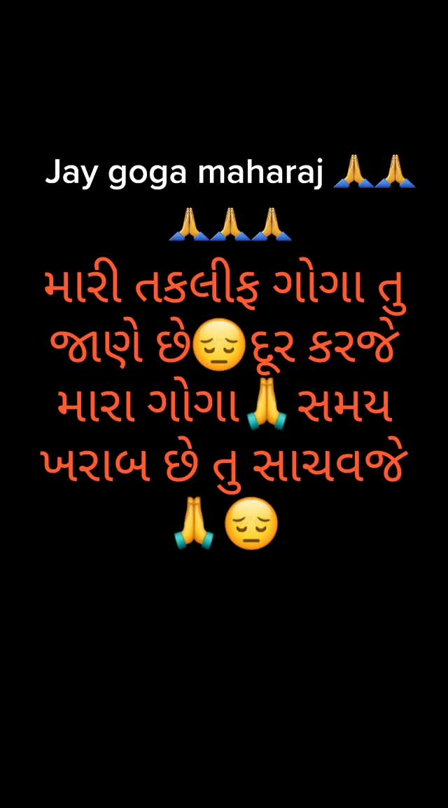 @Ghanshaym Patel