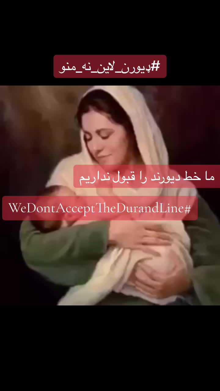 @روښان