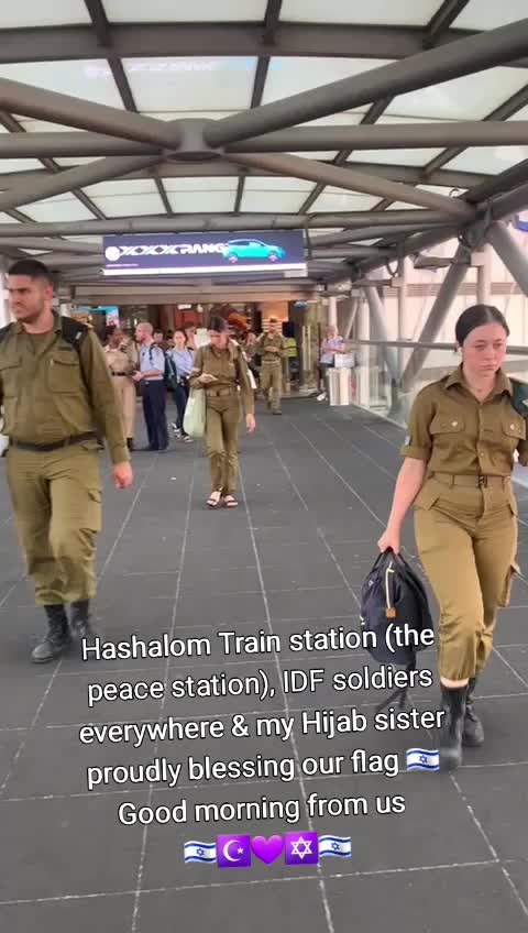 @🇮🇱 Leana 🇮🇱