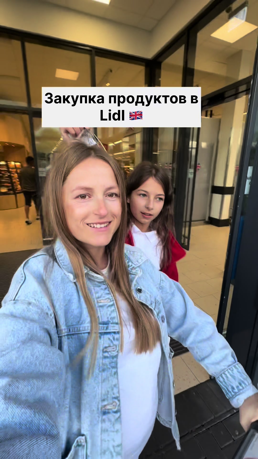 @Юлия Васильевна 🇺🇦🇬🇧