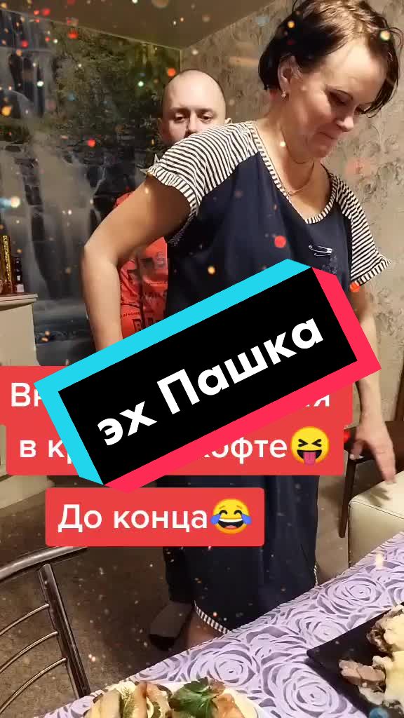 @❤️🤗❤️🤗❤️🤗