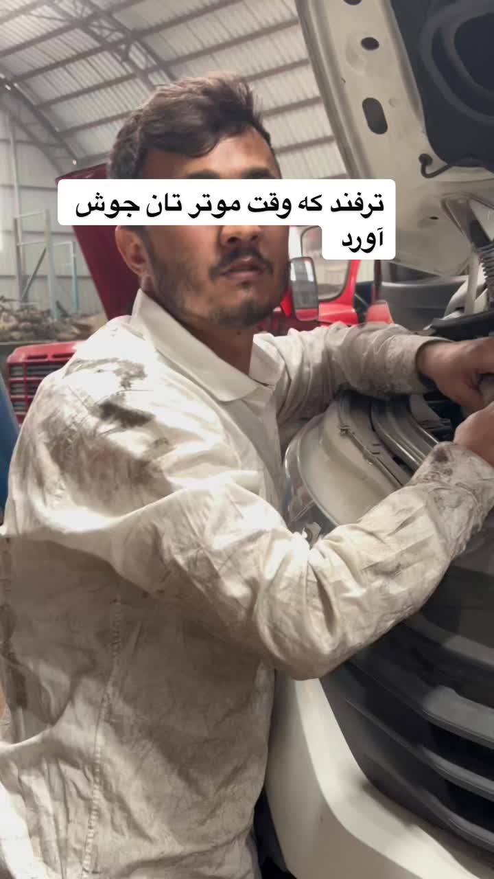@Najib Ahmadi