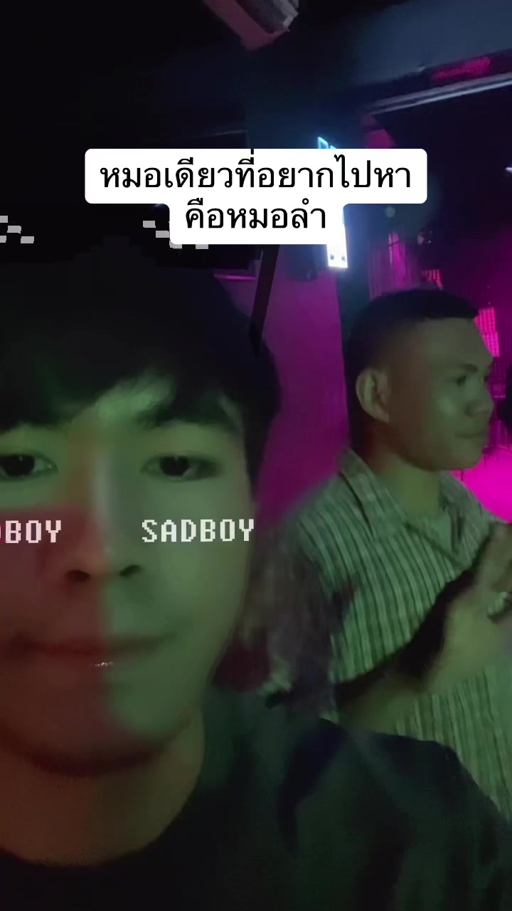 @Suttipong_10
