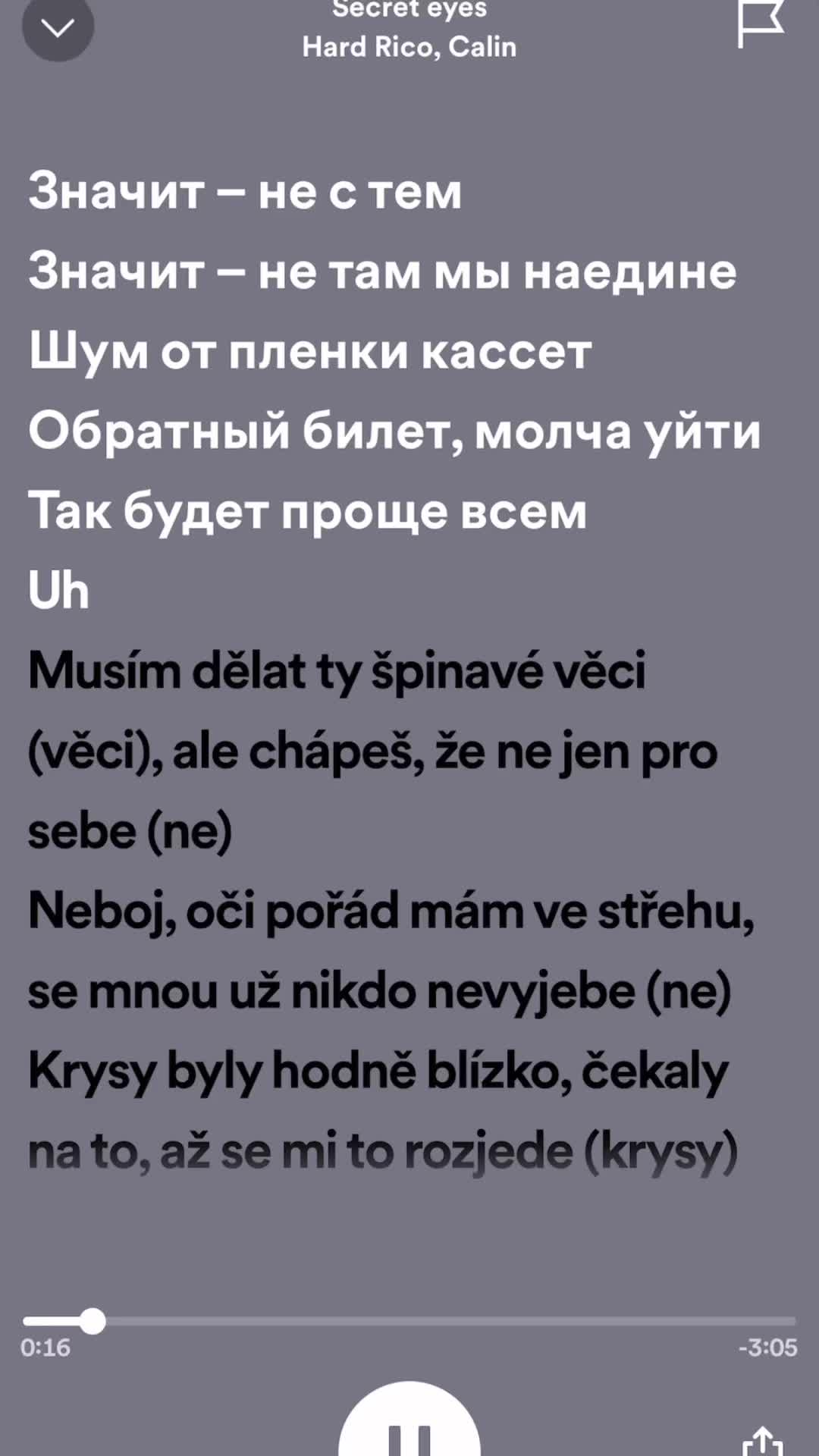 @❓❓