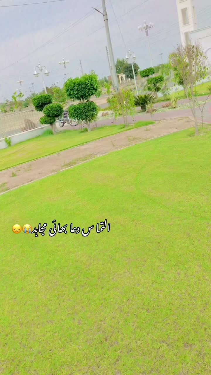 @دانی بھکر آلا