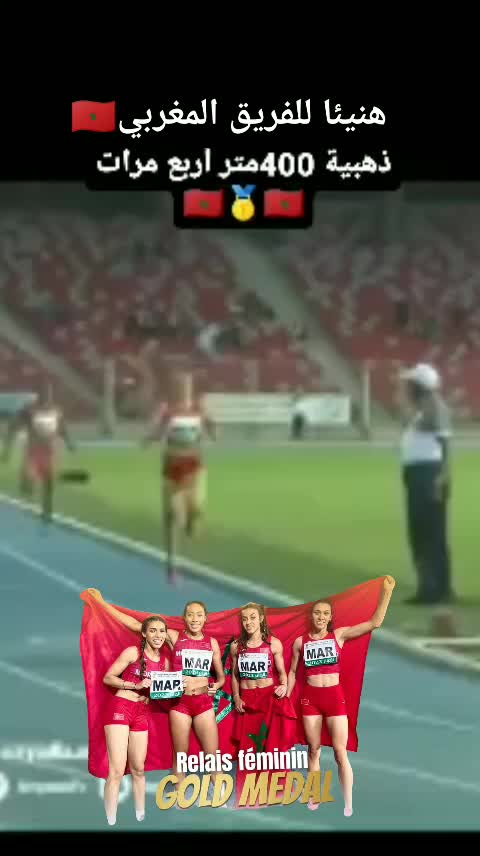 @ismail.morocco