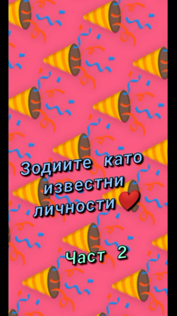 @#Картовче🤗💜