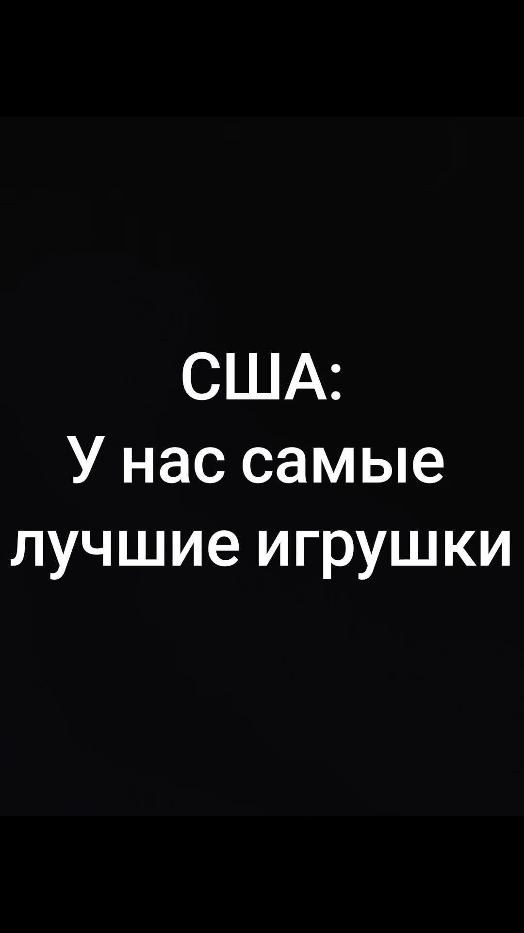 @я Влад