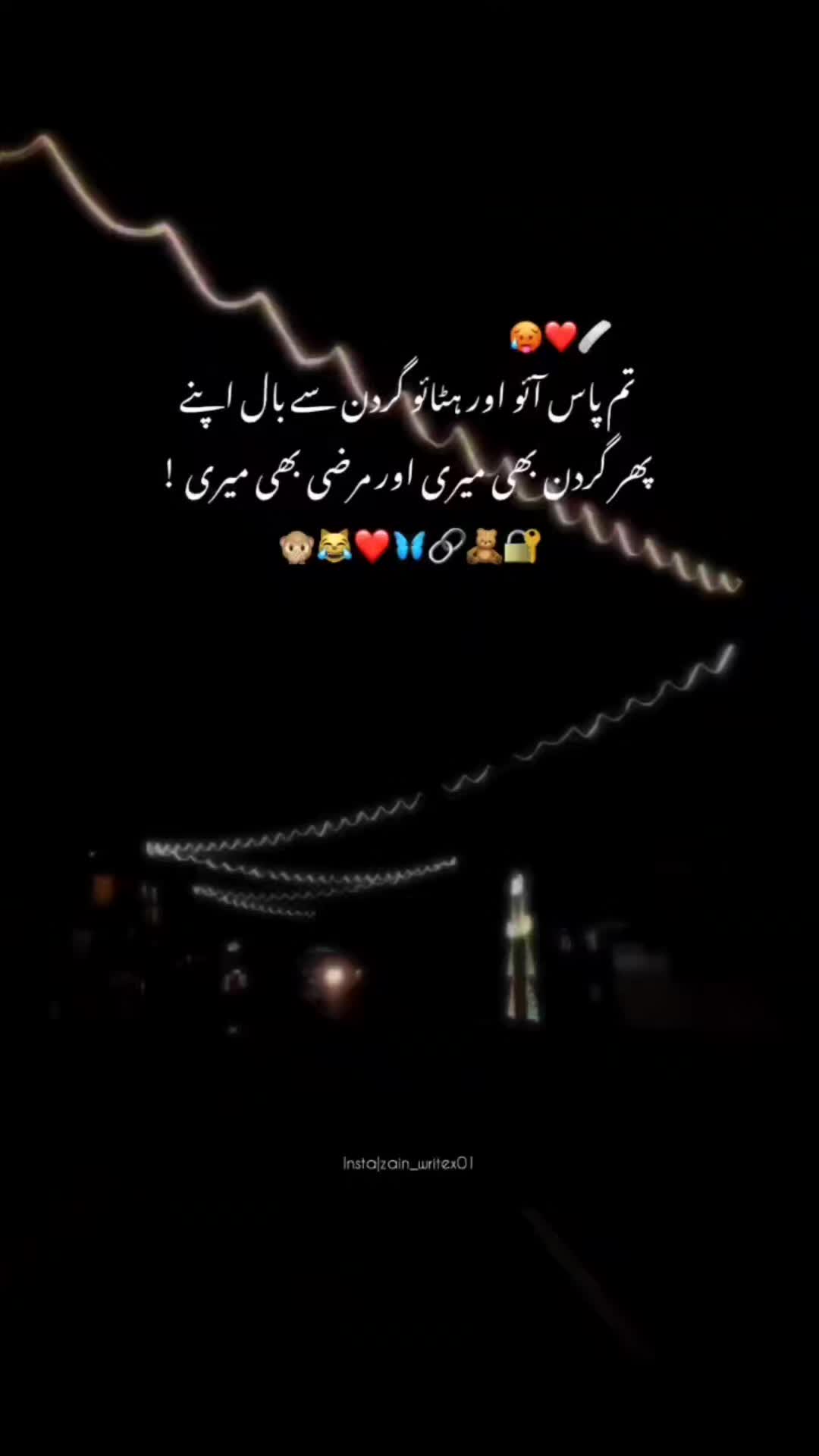 @𝐙 🚩