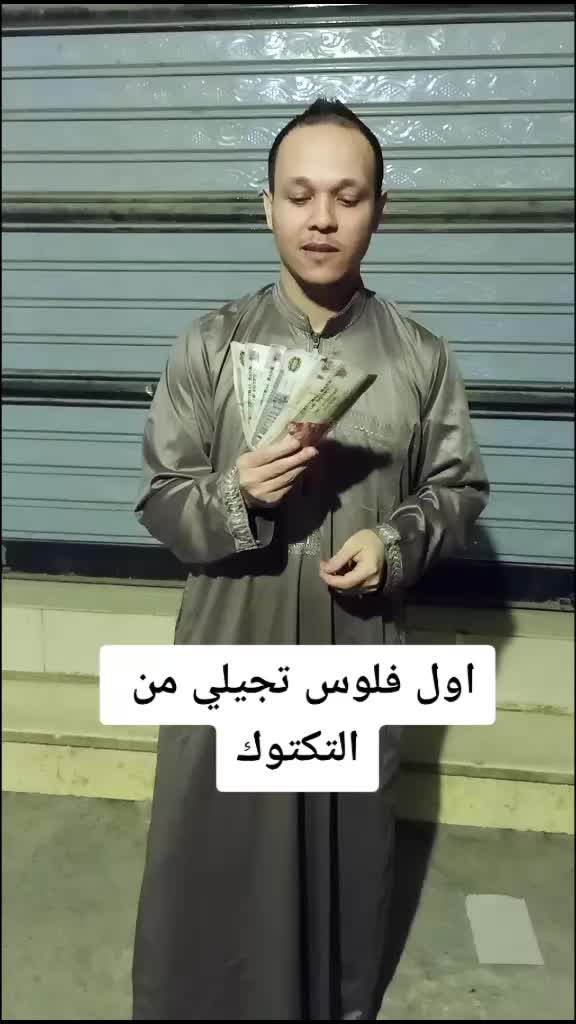 @الكابتن&diams;&diams;