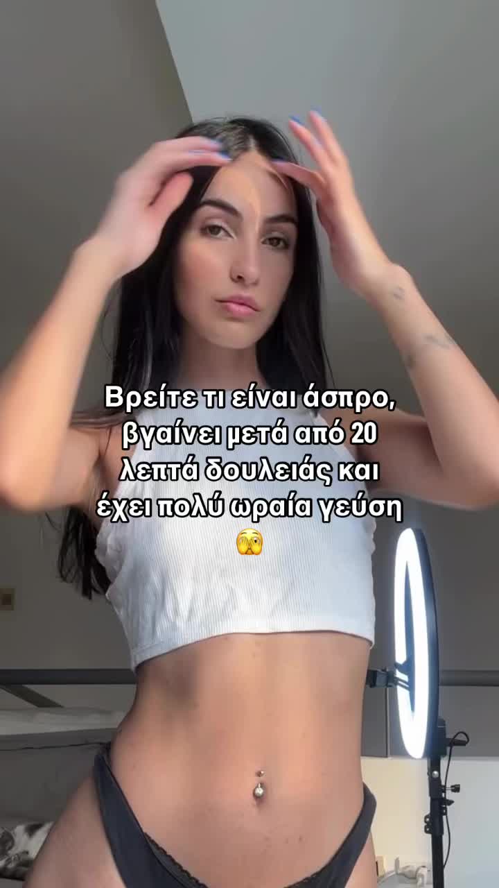 @Alexia🦋