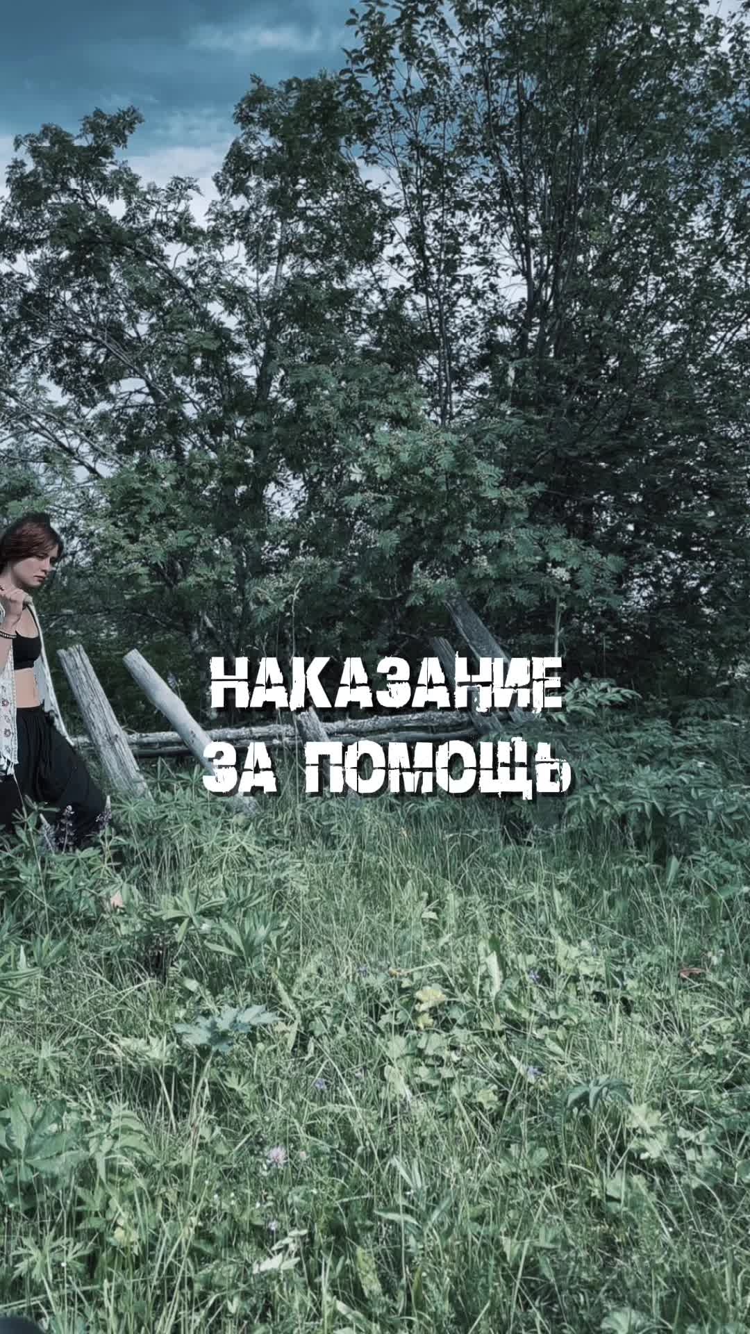 @Катя Аникина