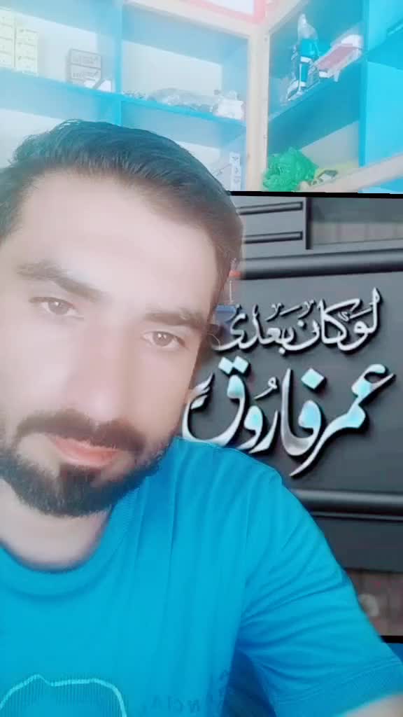 @چاندایلومینیم گلاس پوائنٹ🇵🇰