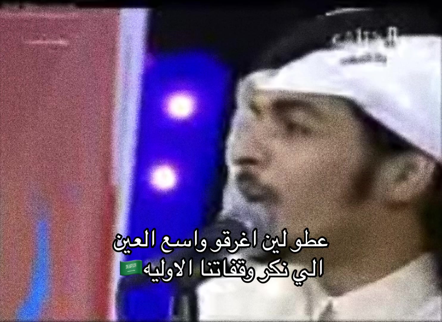 @Saudi🇸🇦