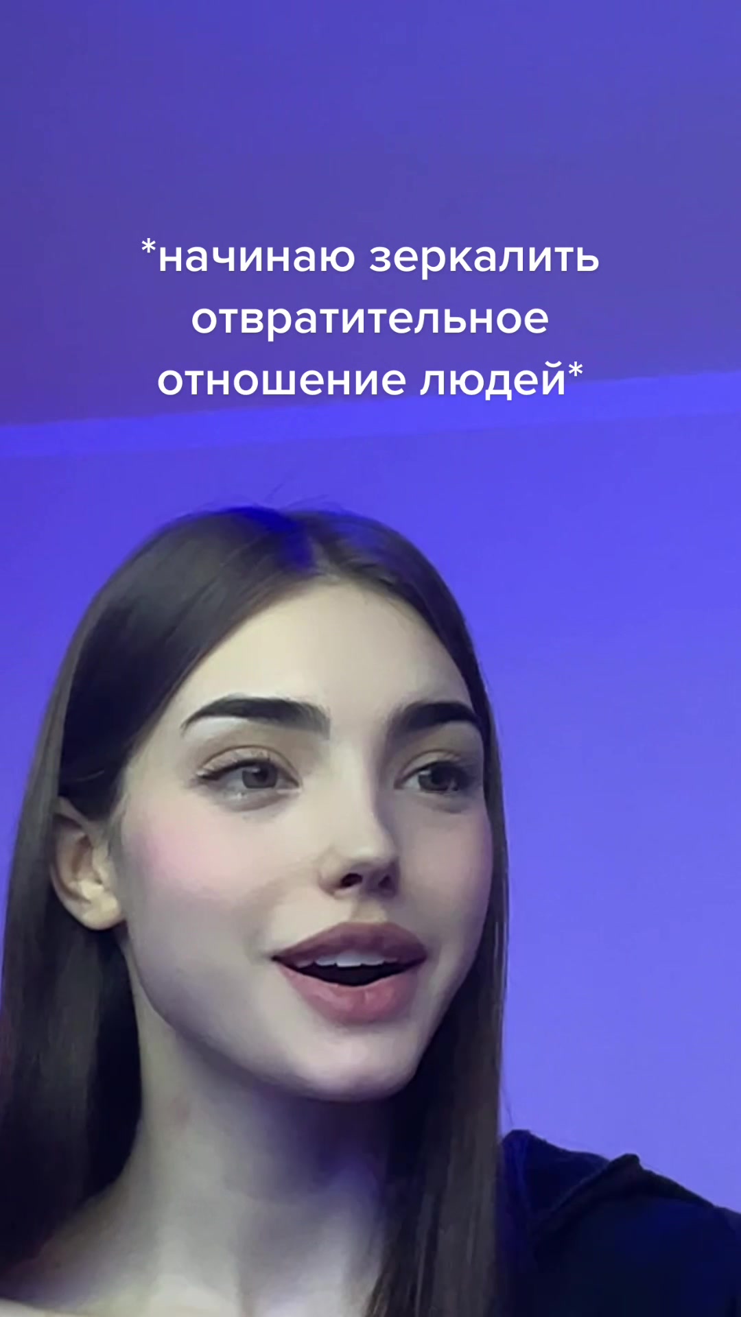 @twitch: alexeevalove