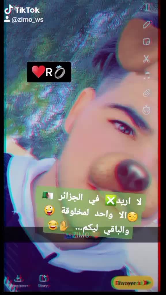 @Na Zim163