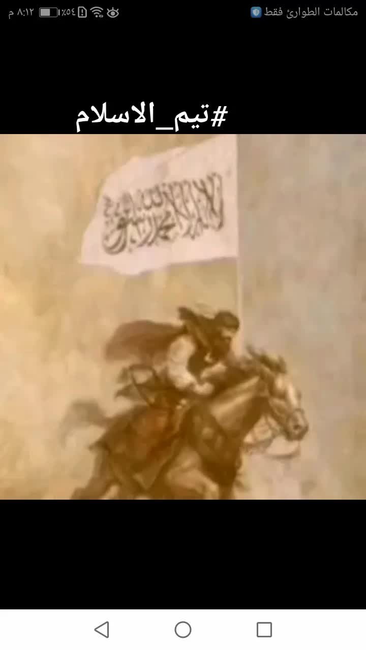 @عبدُاللّه