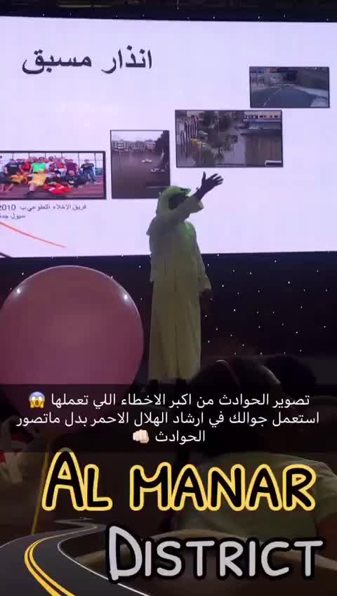 @Ehab.Aljawi