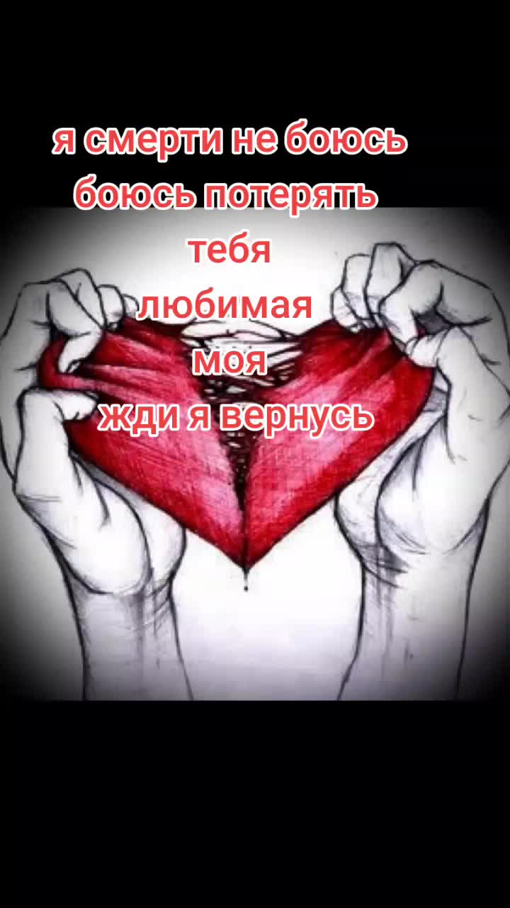 @demon в
