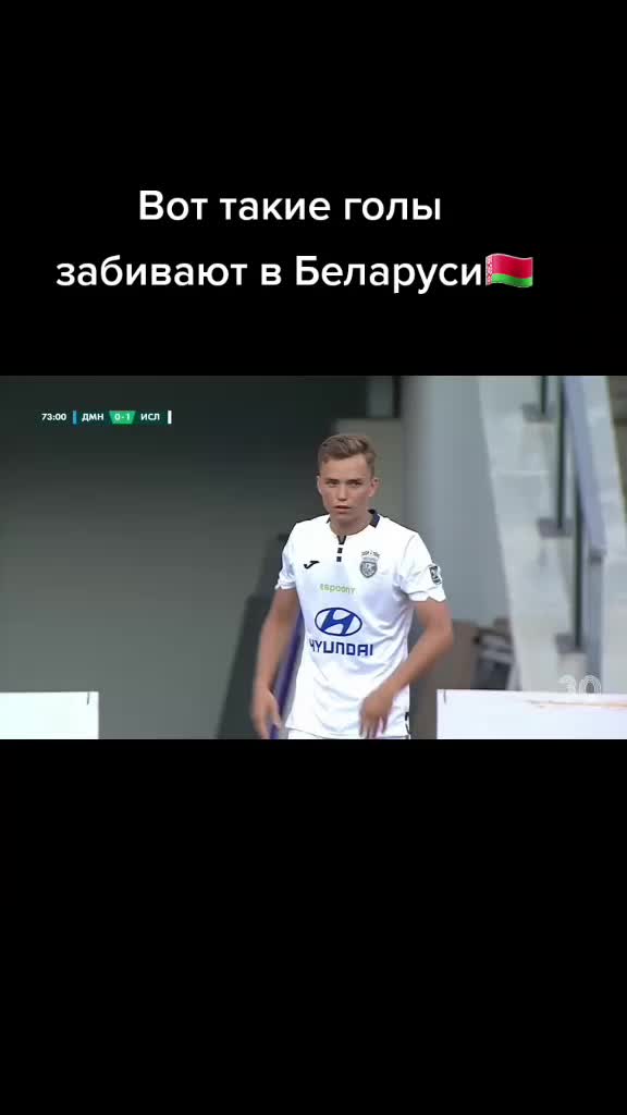 @FootballBelarus