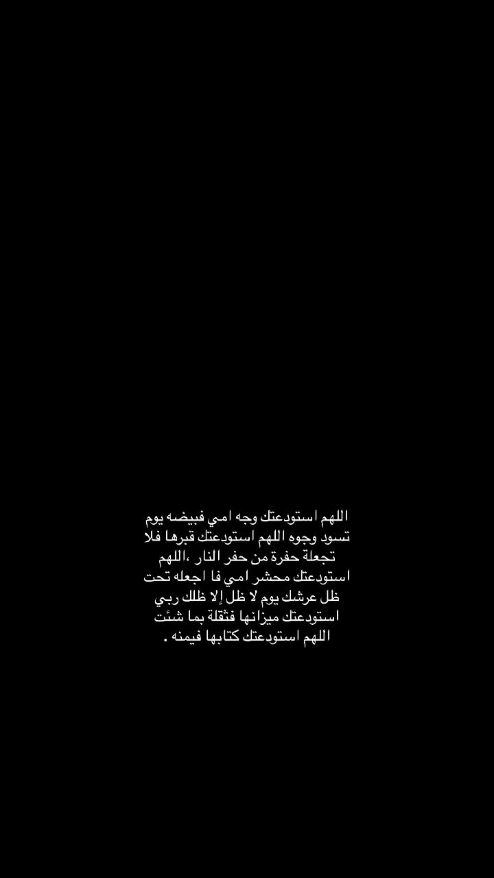 @vii6j
