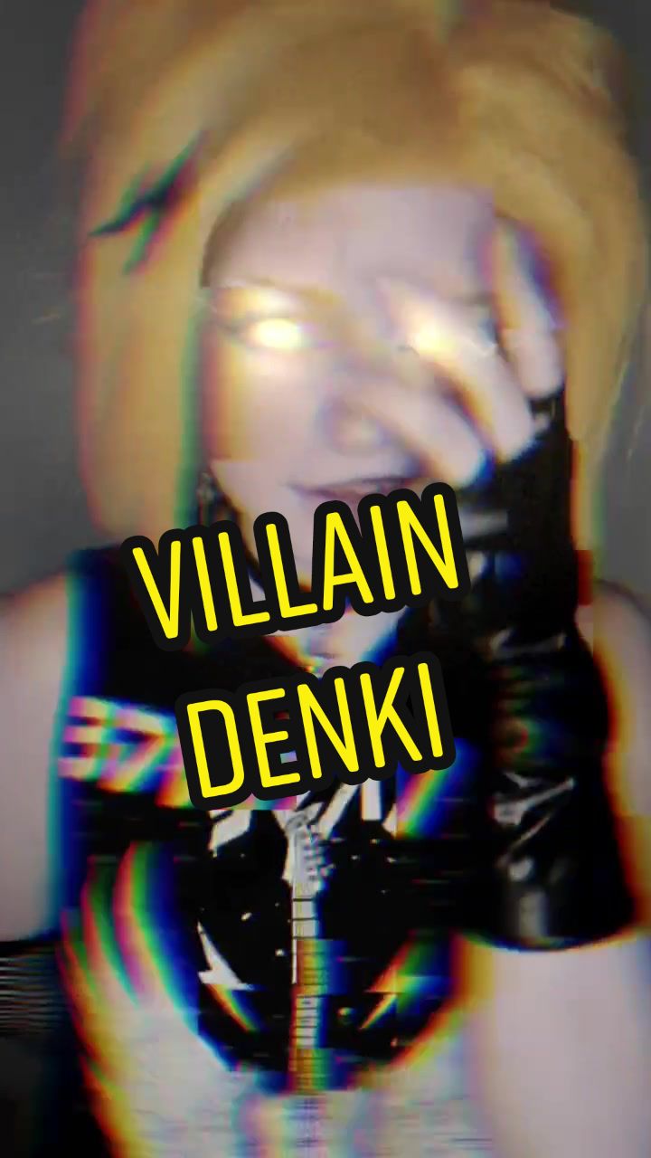 @Erinith