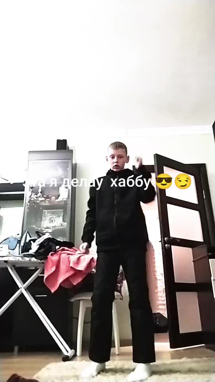 @Леша Читер 777 про стандоффер