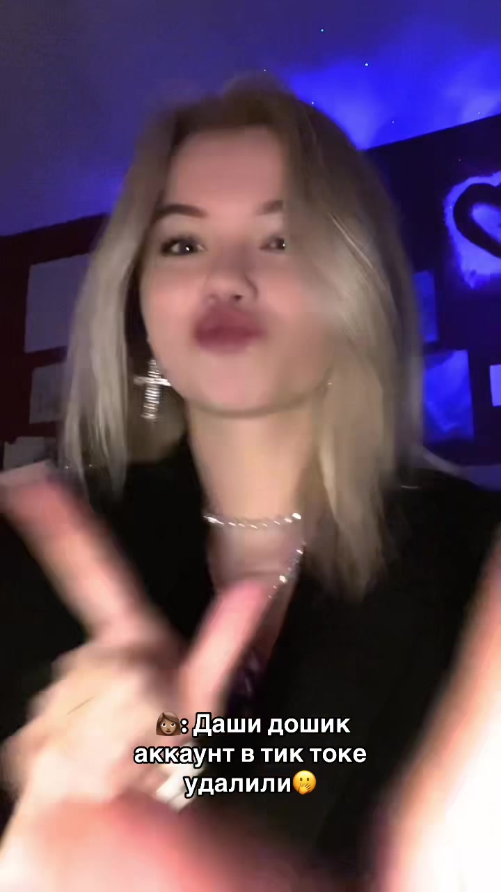 @Kariwepl
