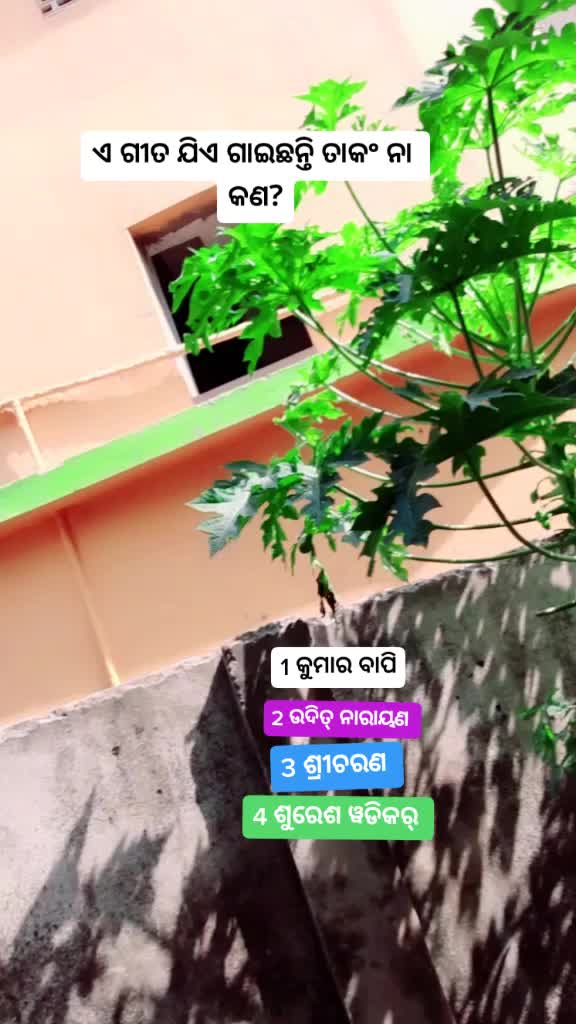 @kandhei 550