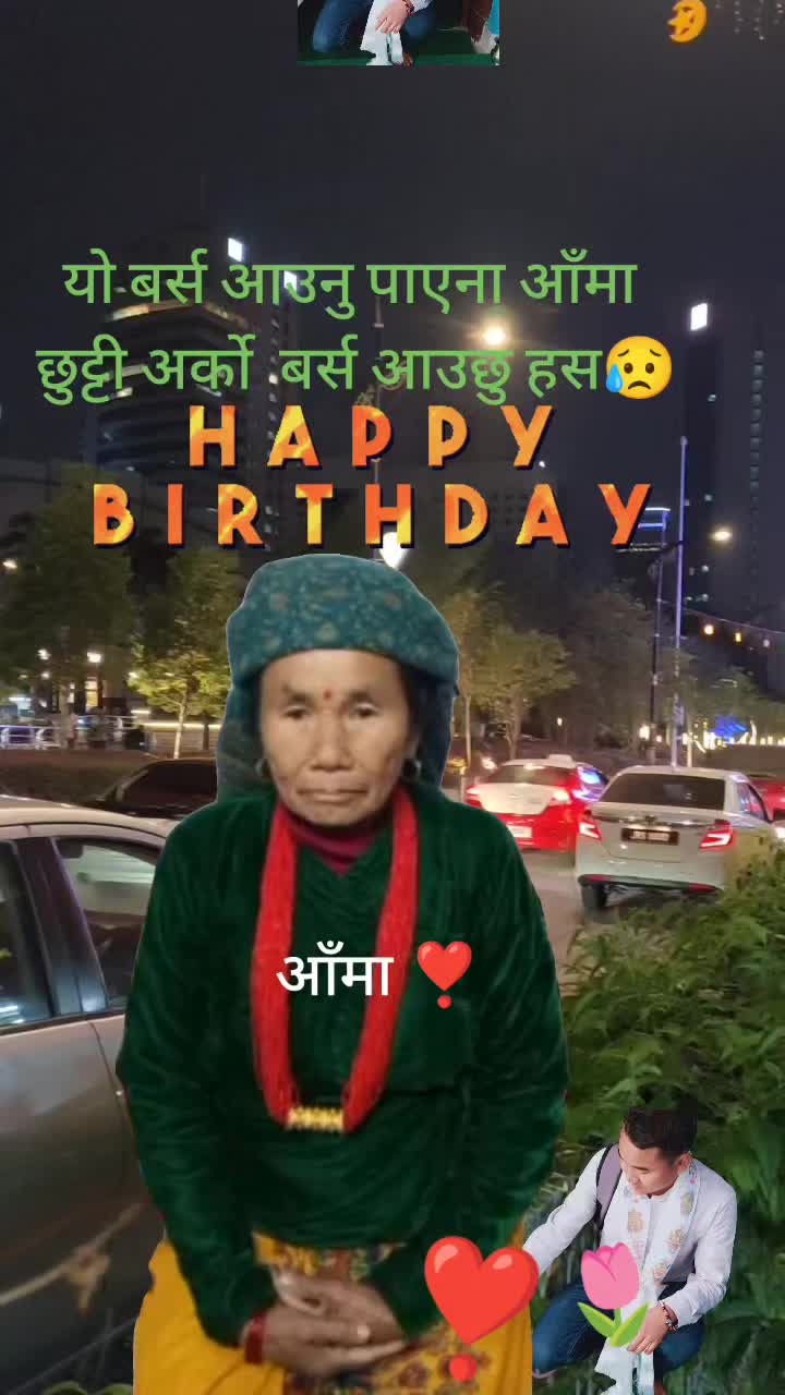 @✍️Bishal🌺Gurung 🙏