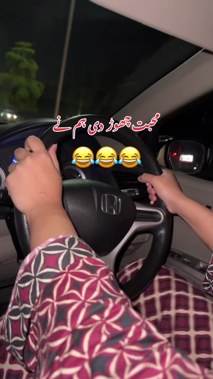 @Mehreen_Ahmed
