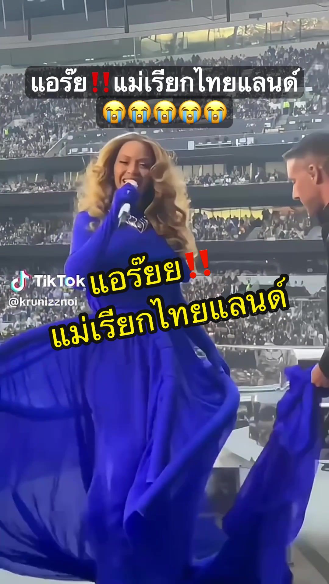@Beyonc&eacute; Thailand🇹🇭