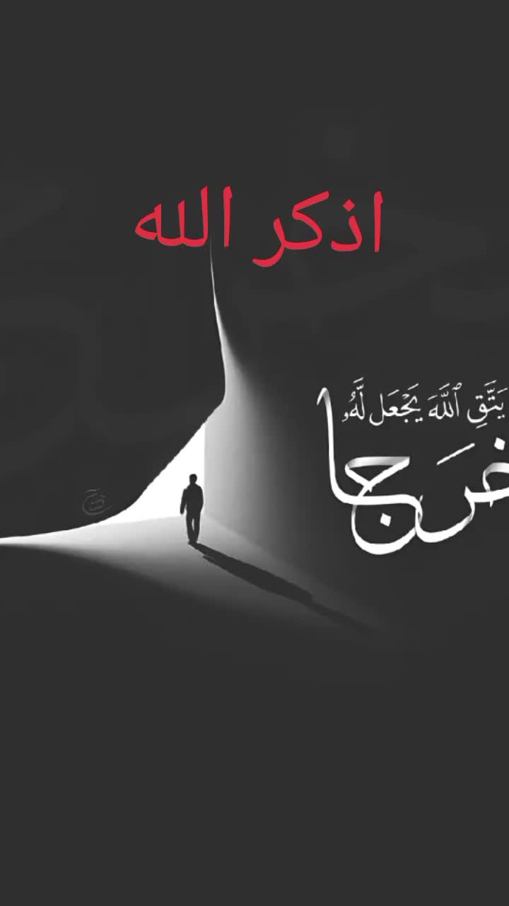 @ٰٰٰ