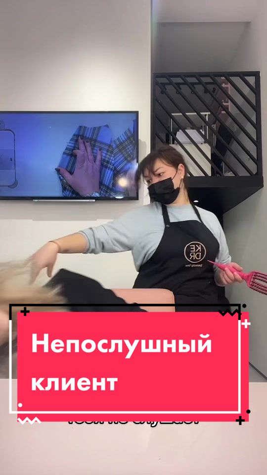 @KedrBeautyBar