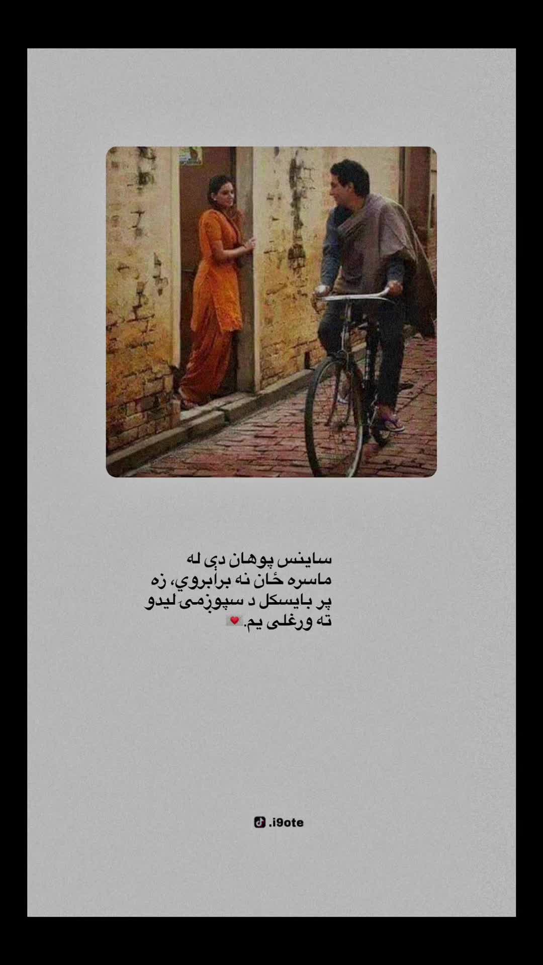 @đđŹđČđđĄđšđ©đđđĄđ» â€