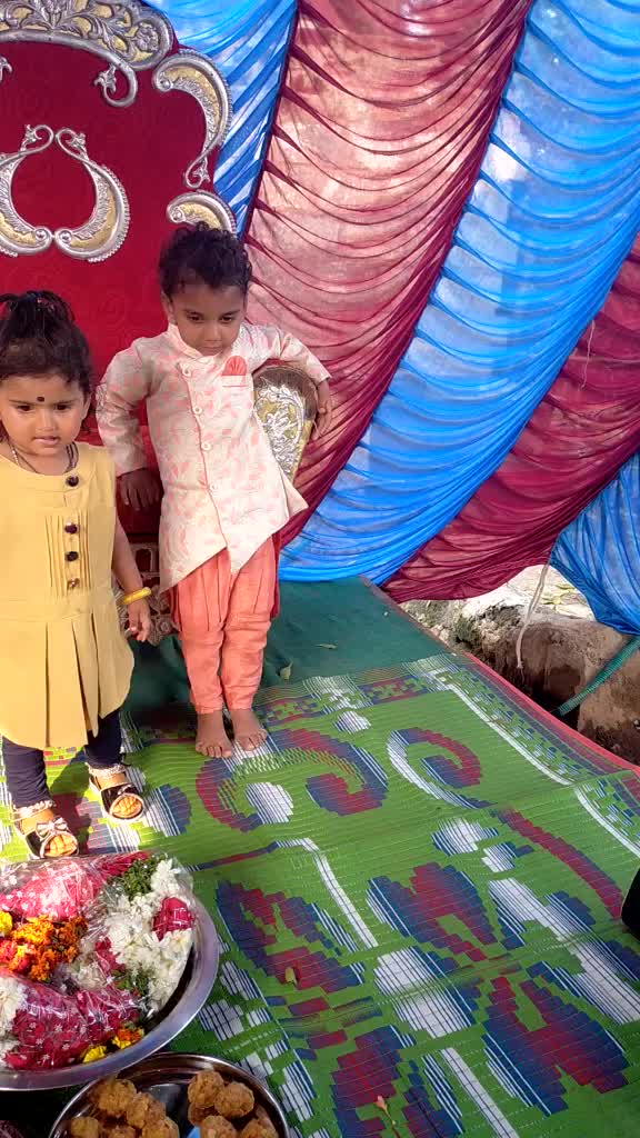 @Bhukya Sangeetha