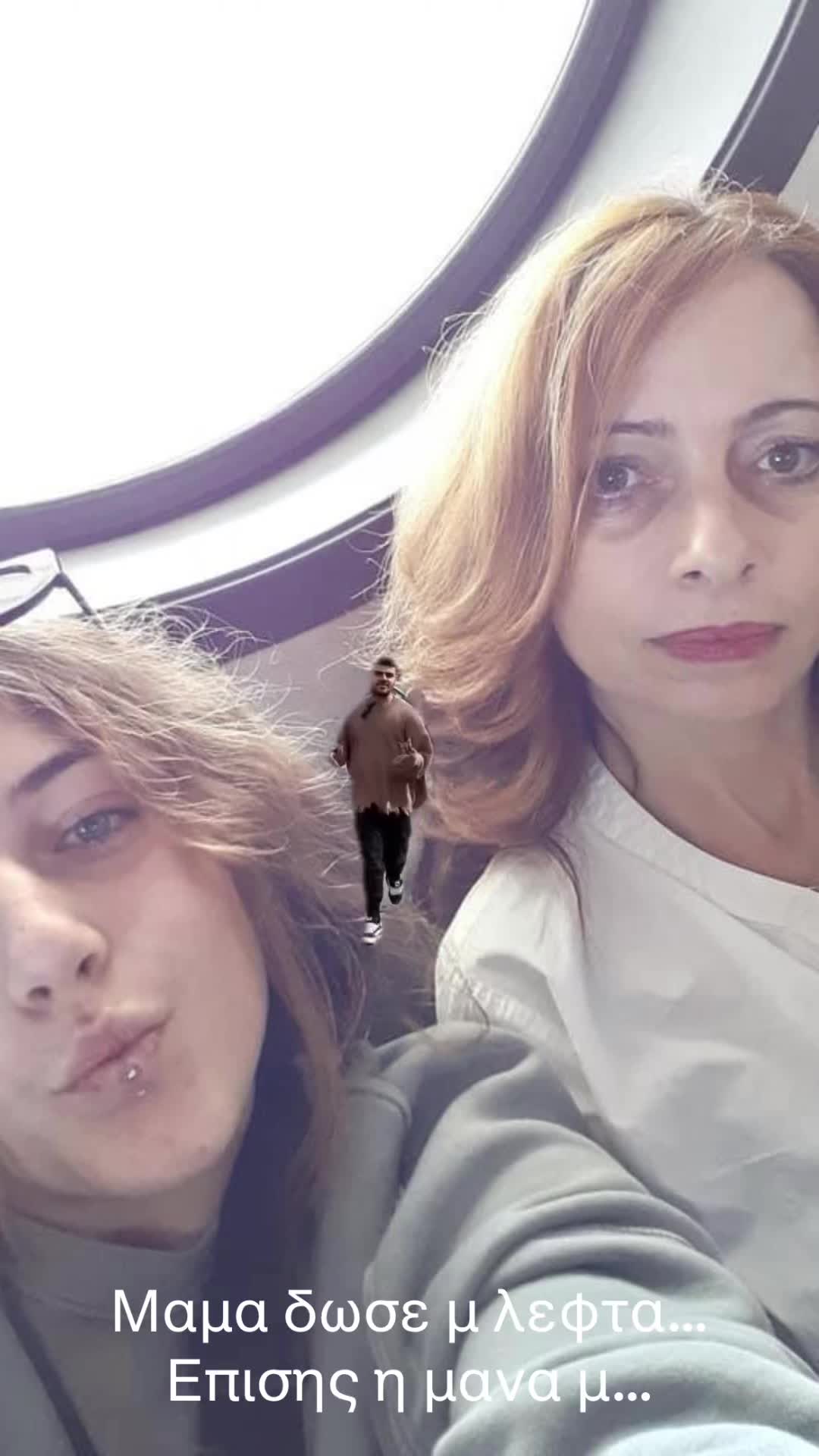 @Γεωργία
