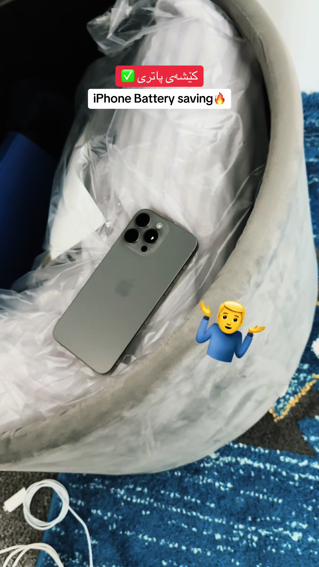 @Abdula Phone UK 🇬🇧 🚀