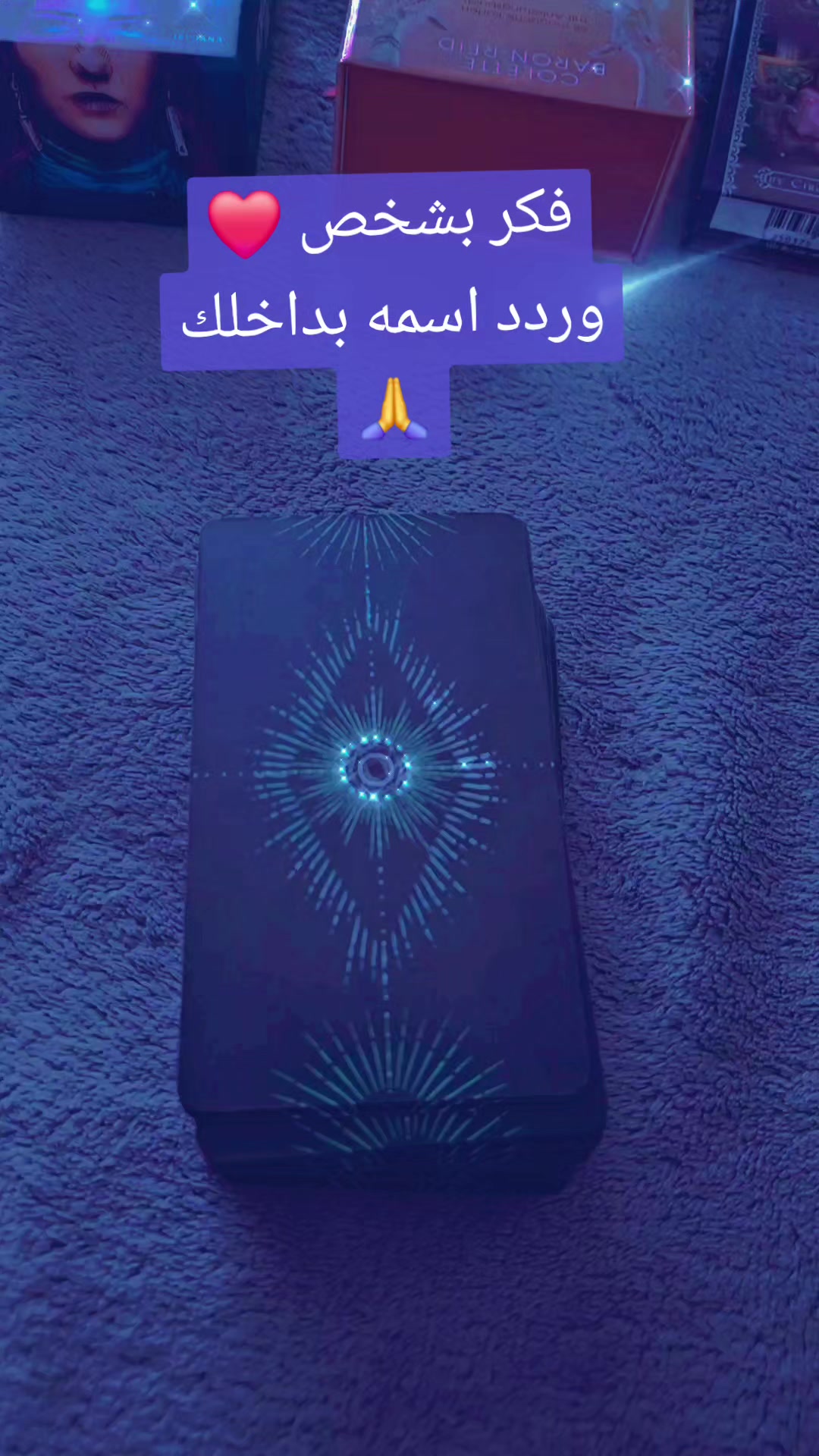 @laylatarot_official369🏹