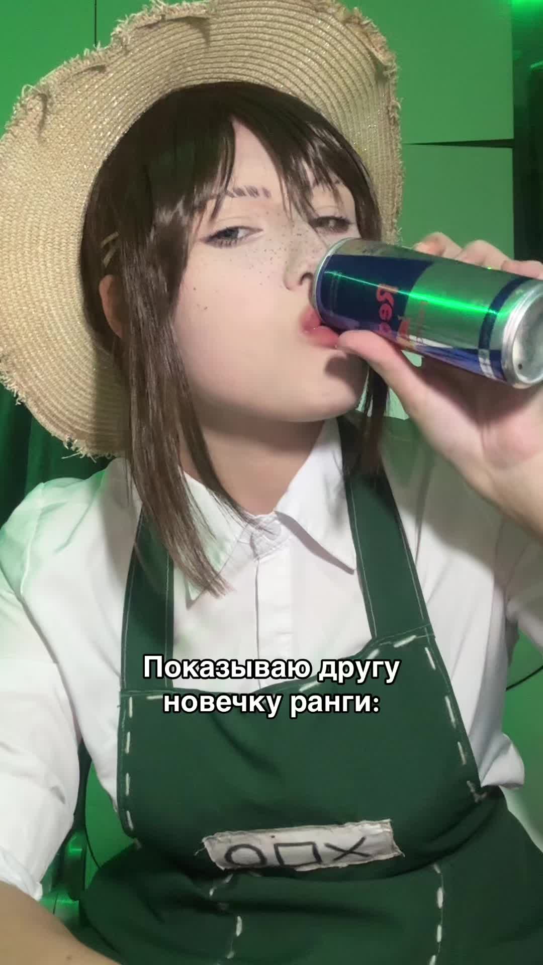 @Mei