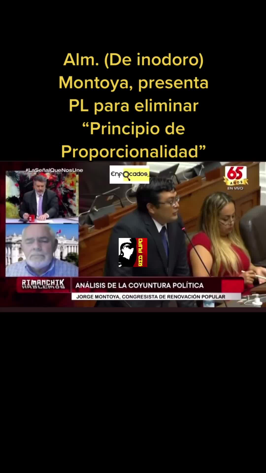 @Pupo