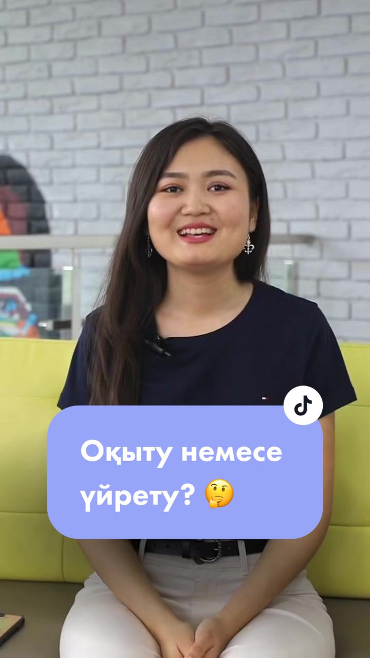 @Keltilge