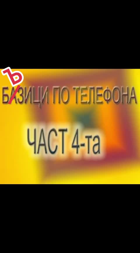 @hater