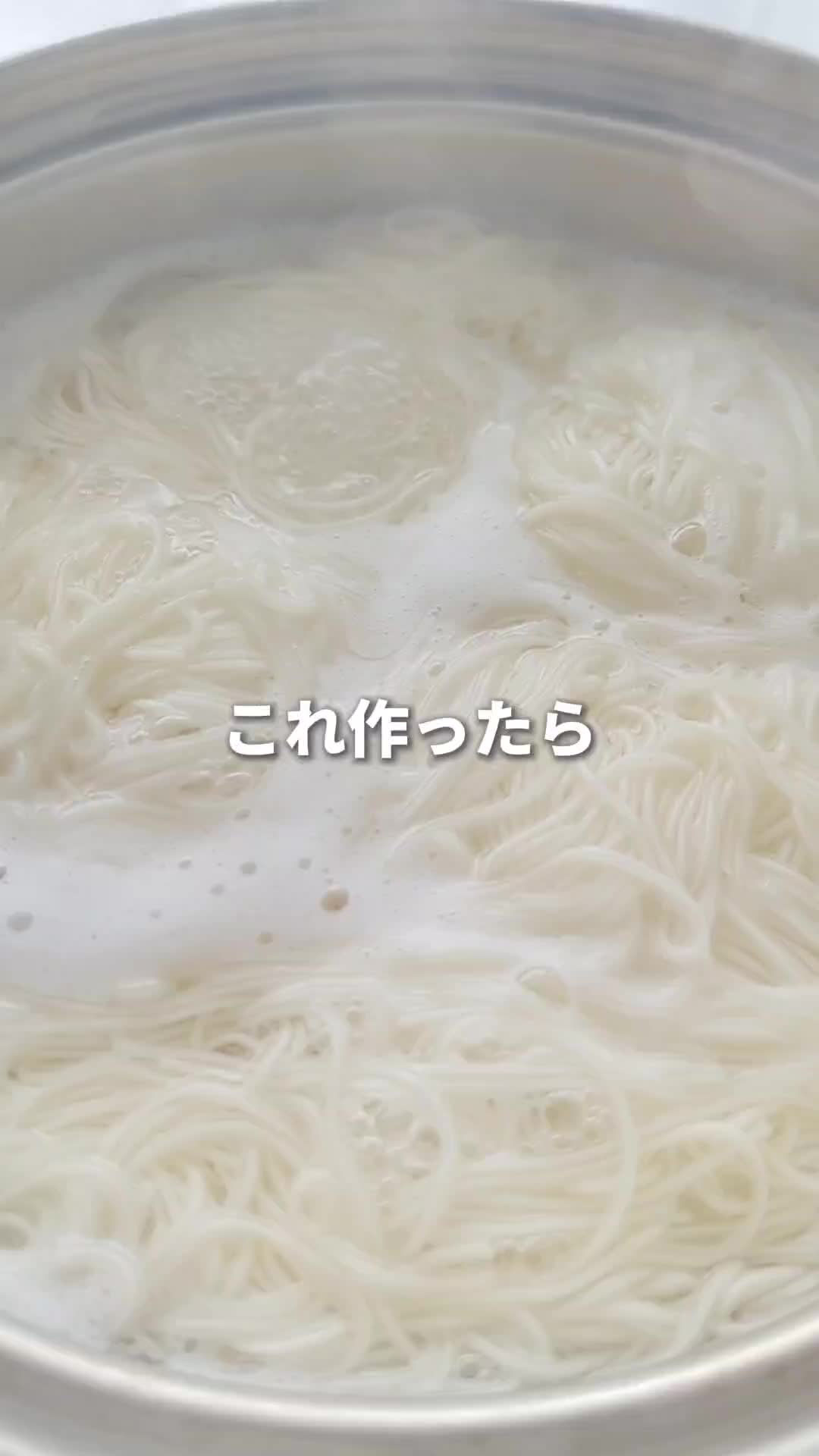 @ai_eiyou.cooking