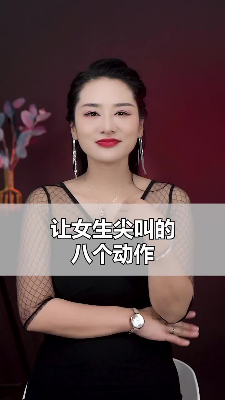 @兩緈調俚島师宋宋