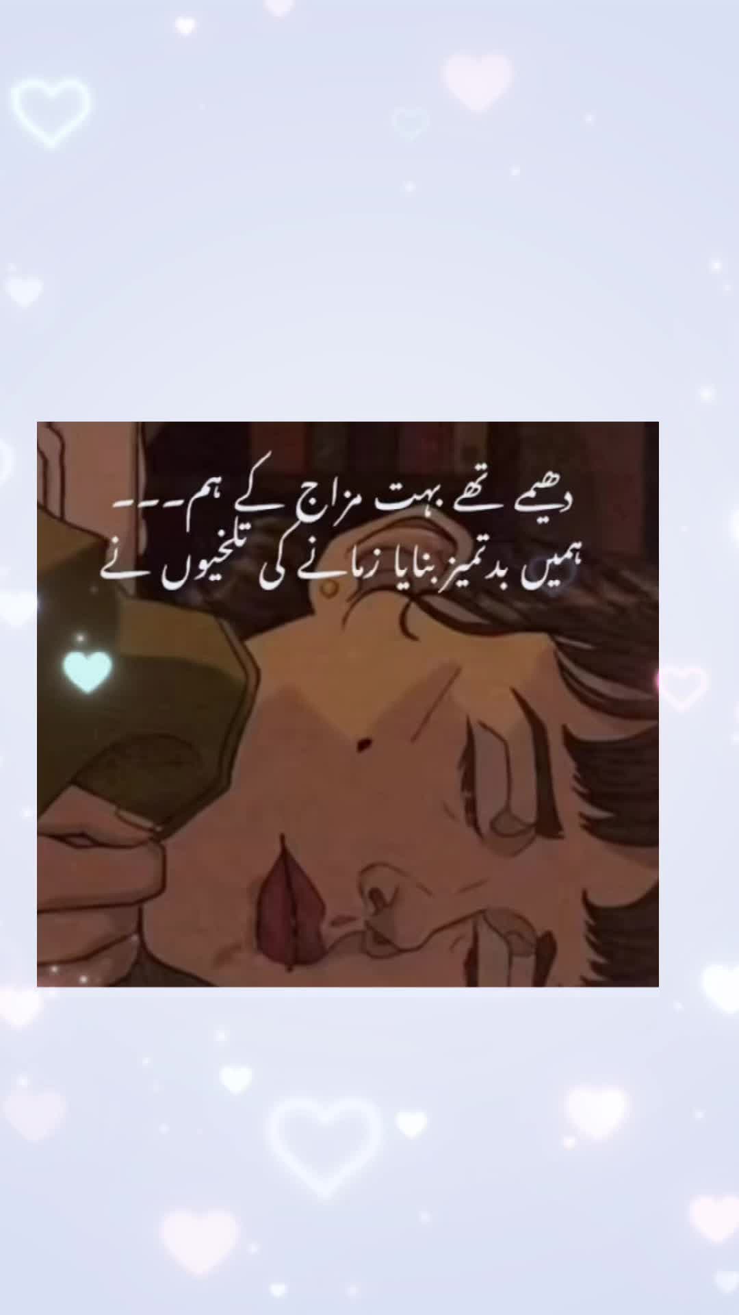@zindagi.desi