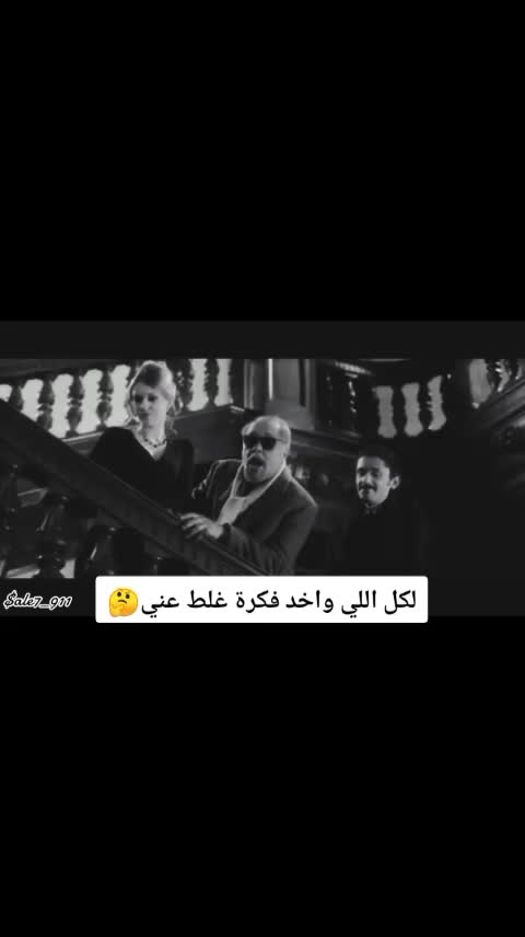 @Mohamed.$ale7..