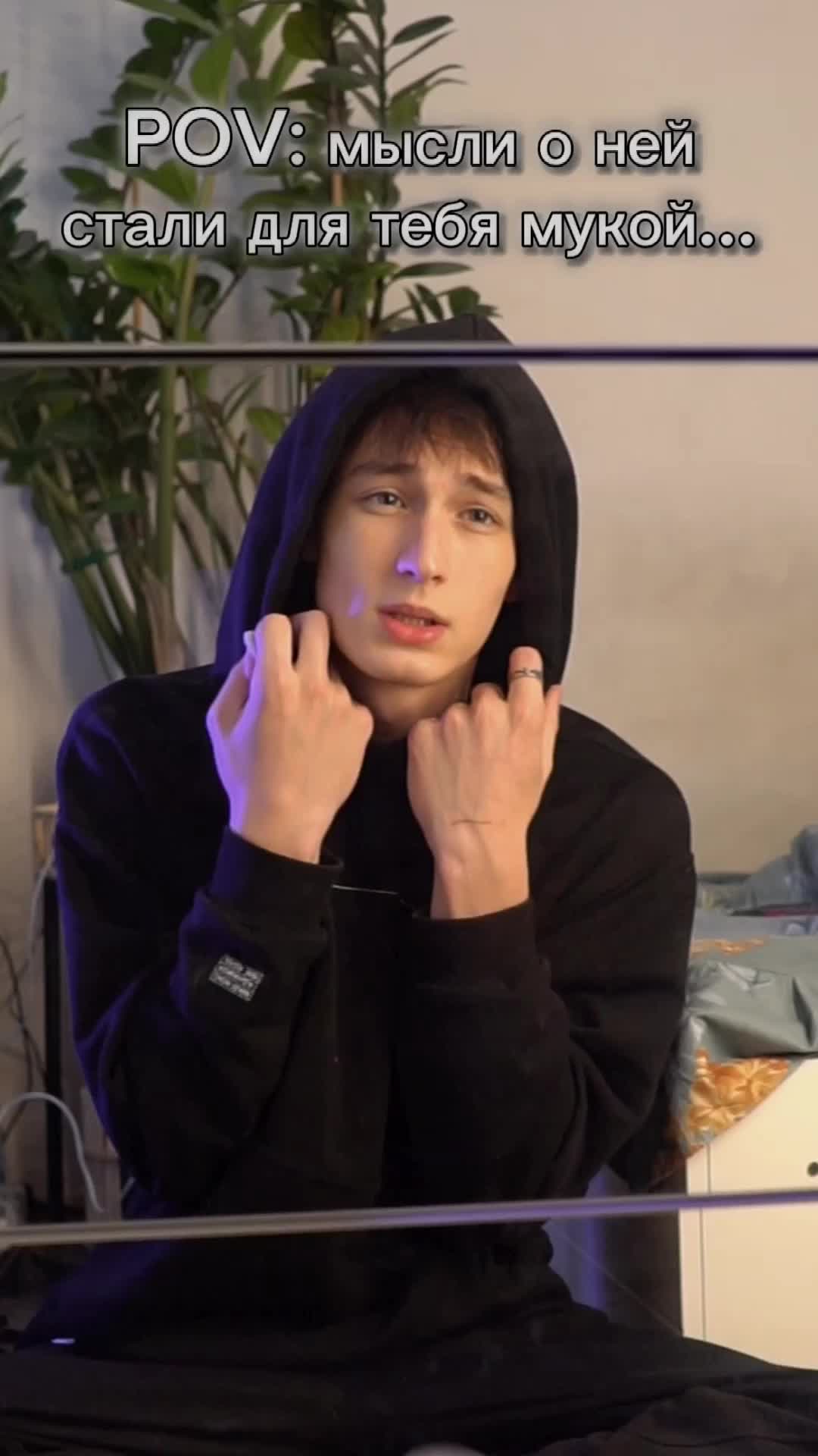 @PashaShape